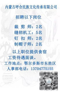 拎包入住！圣火公园北侧平房出租，设施齐全、费用全包