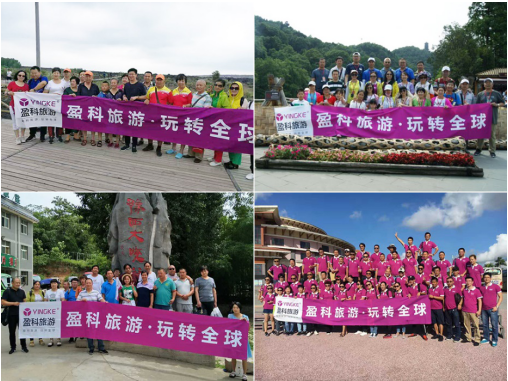 盈科旅游苏州分公司单月营收破1600万，业务落地运营战略显成效