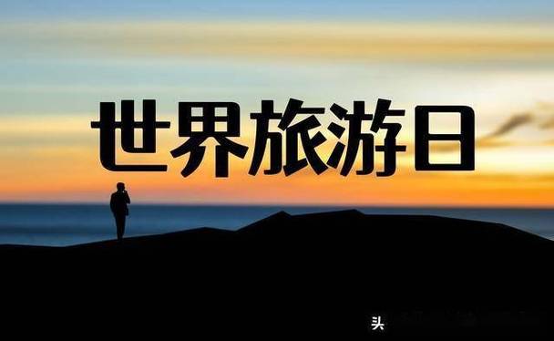 但市场上专门针对中老年人群的旅游产品却很少